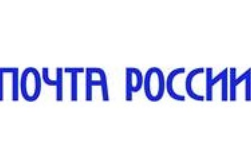 Почта России и авиакомпания «Аэропром» договорились о доставке почты в Кедровый  